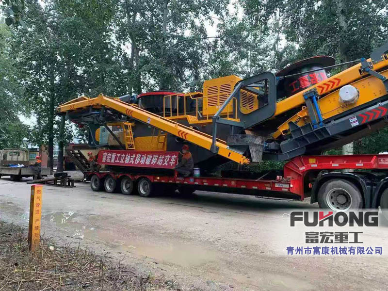 立軸式移動香蕉污污视频网站站發往中建材 立軸式移動香蕉污污视频网站站發往中建材