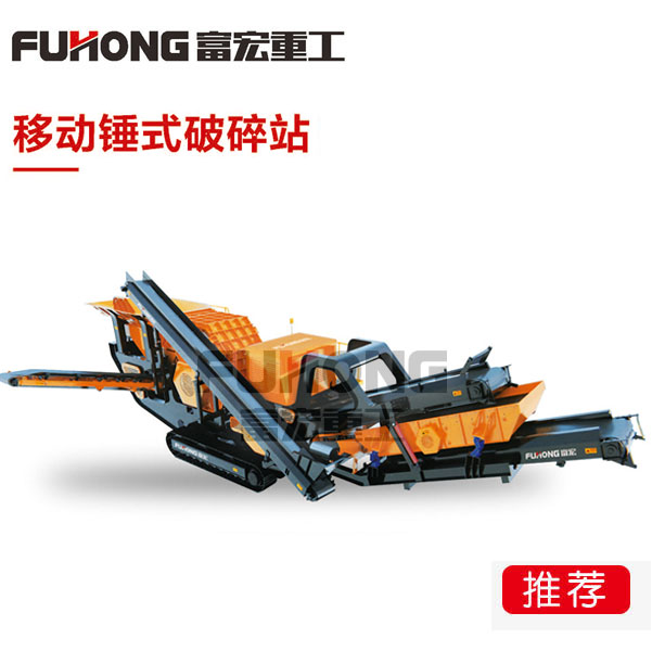 移動錘式香蕉污污视频网站站 移動錘式香蕉污污视频网站站