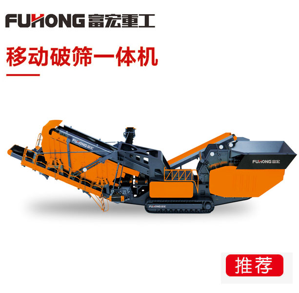 移動香蕉污污视频网站篩分站 移動香蕉污污视频网站篩分站