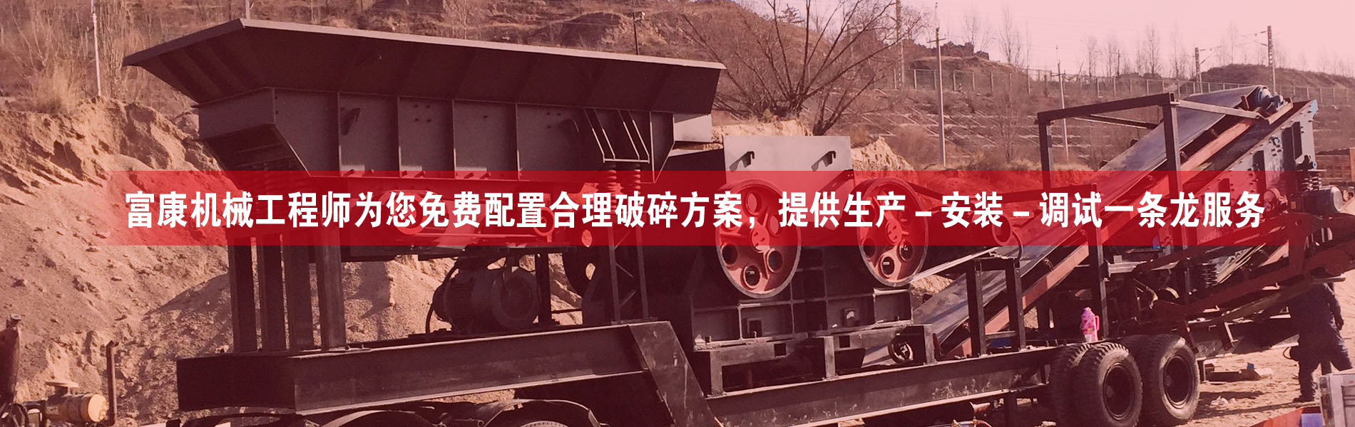 香蕉污污视频网站方案