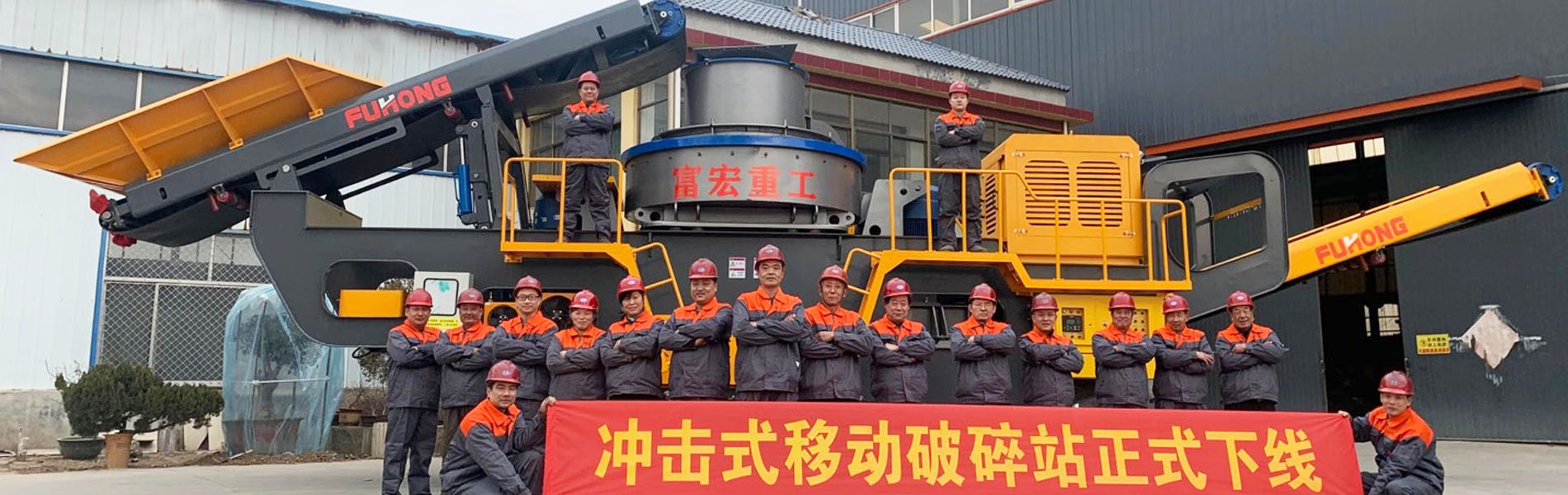 衝擊式移動香蕉污污视频网站站-立軸衝擊香蕉污污视频网站站